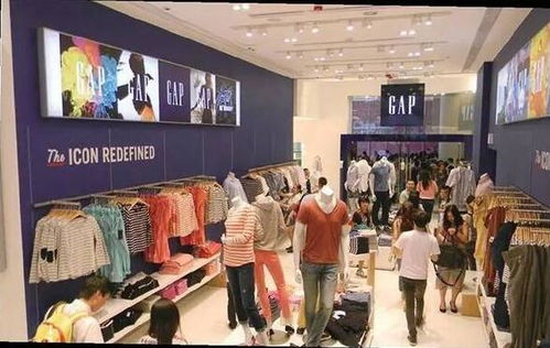 特立独行，重塑风格 Gap如何以独特定位在快时尚浪潮中突围