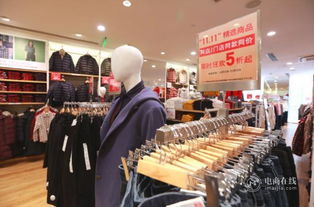 偷师双11 鞋帽零售商家战绩最强盘点