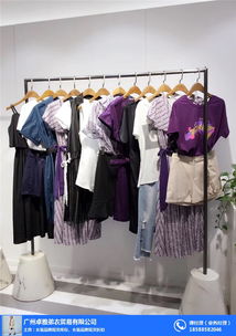 达州一线女装品牌尾货 源头厂家直供，弟衣品质保障，引领服饰零售新风尚