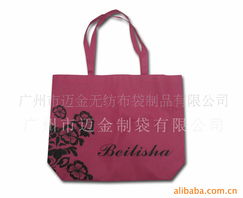 广州市迈金塑料制品服饰包装与鞋帽零售产品全览